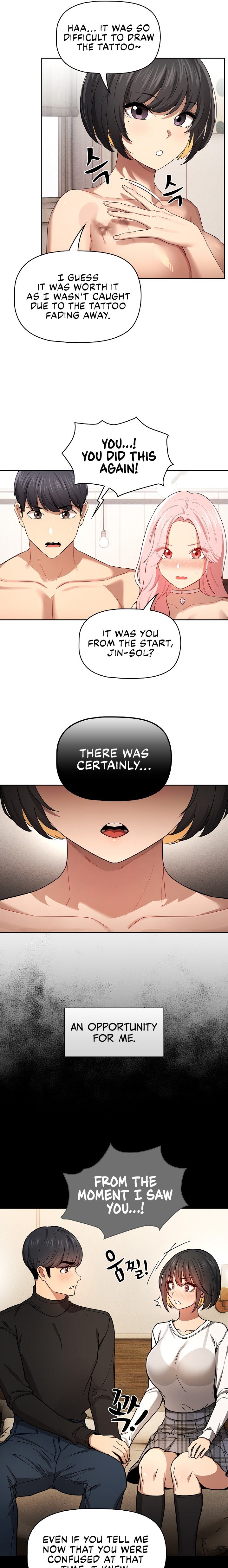 Private Tutoring in These Trying Times Chapter 98 Page 7