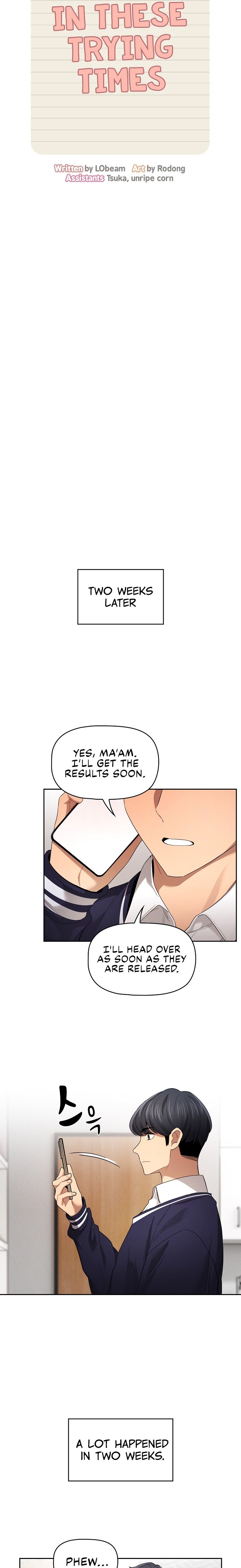 Private Tutoring in These Trying Times Chapter 99 Page 11