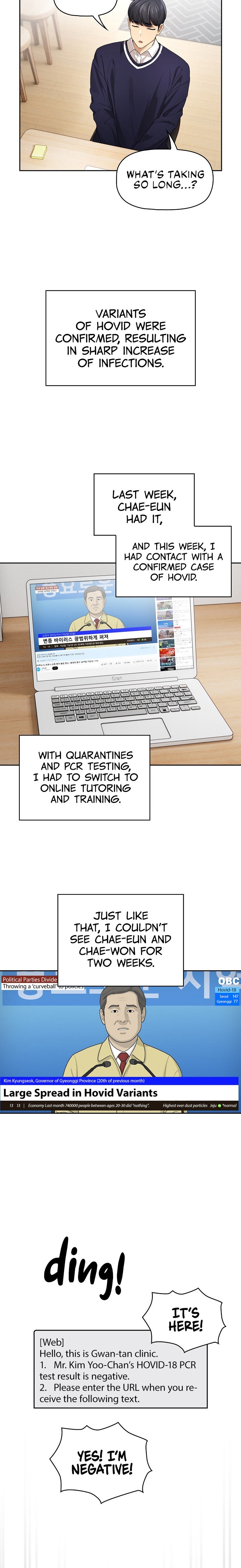 Private Tutoring in These Trying Times Chapter 99 Page 12