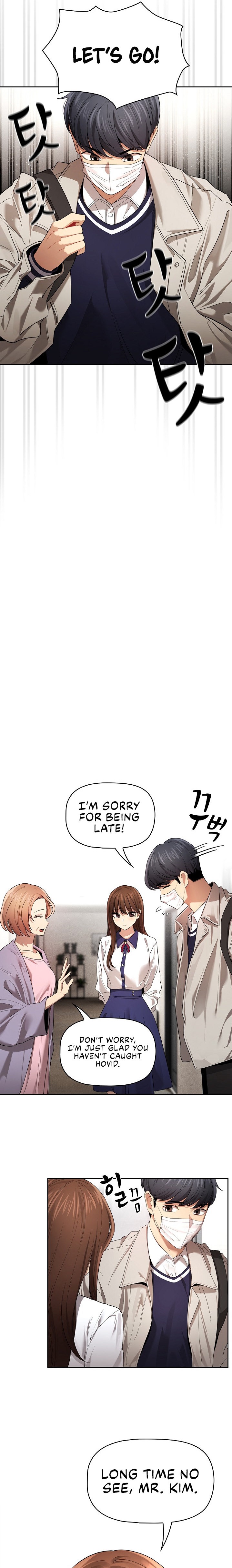 Private Tutoring in These Trying Times Chapter 99 Page 13
