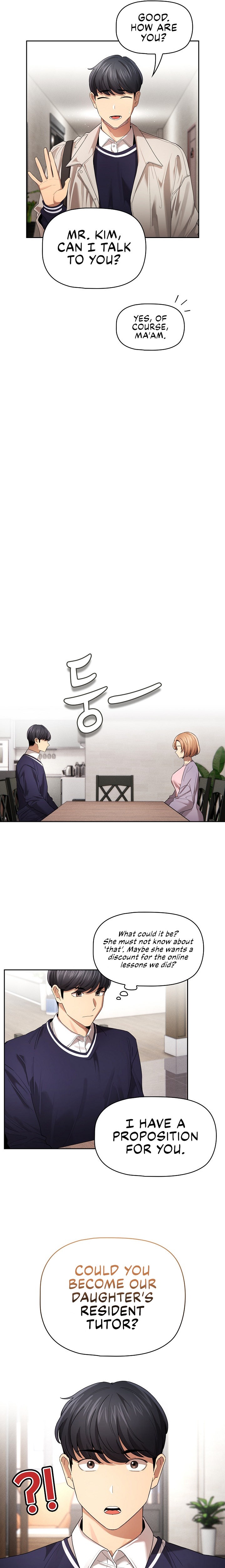 Private Tutoring in These Trying Times Chapter 99 Page 16