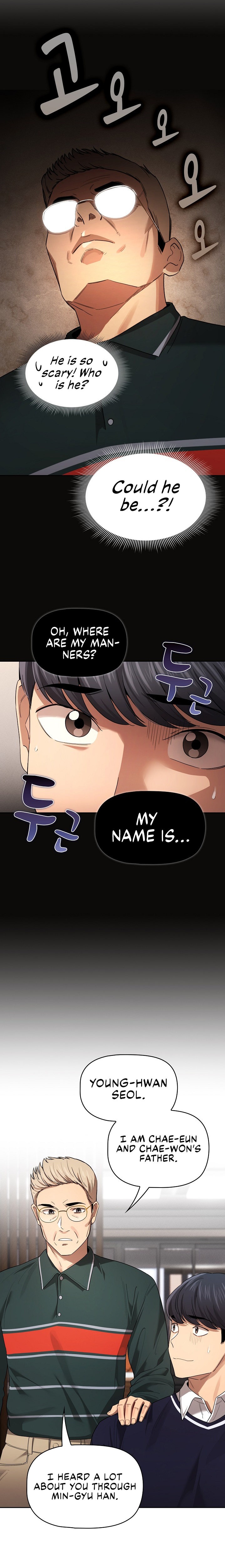 Private Tutoring in These Trying Times Chapter 99 Page 18