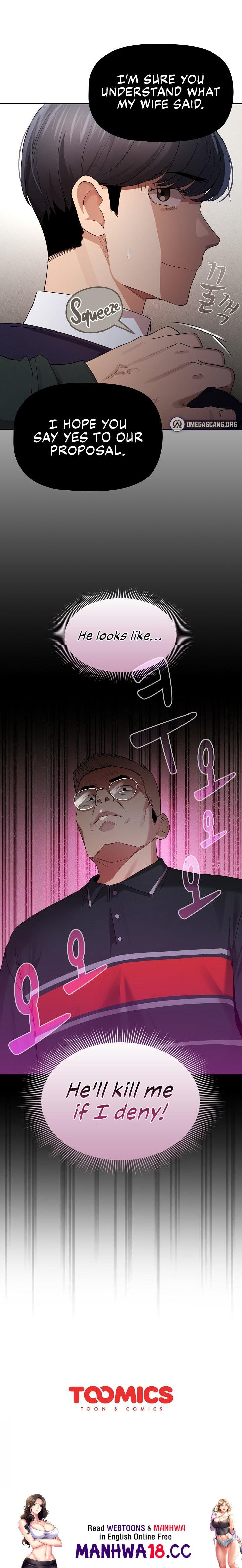 Private Tutoring in These Trying Times Chapter 99 Page 19