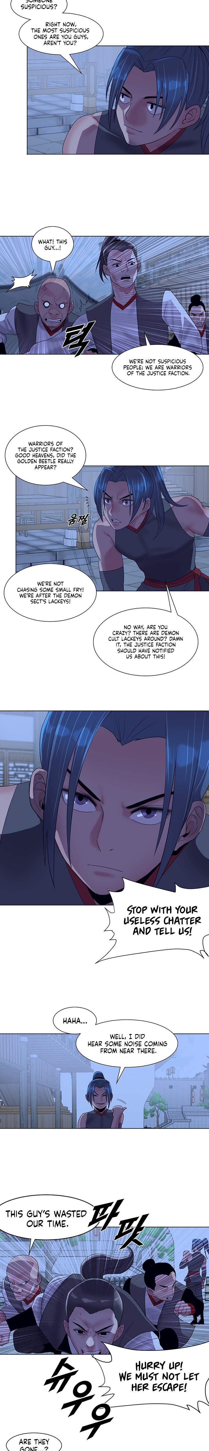 Galewind Murim Tales Chapter 10 Page 13