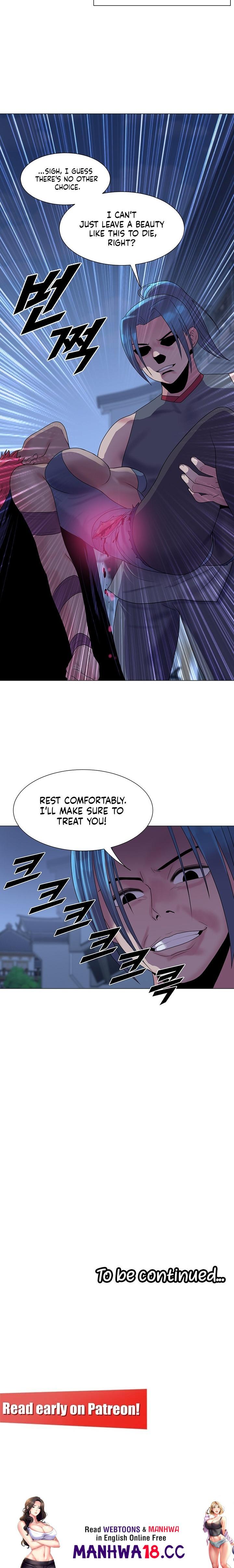 Galewind Murim Tales Chapter 10 Page 16