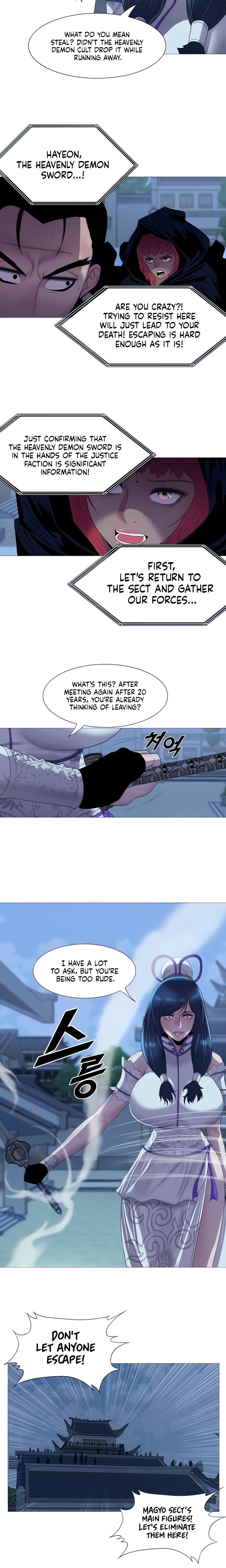 Galewind Murim Tales Chapter 10 Page 7