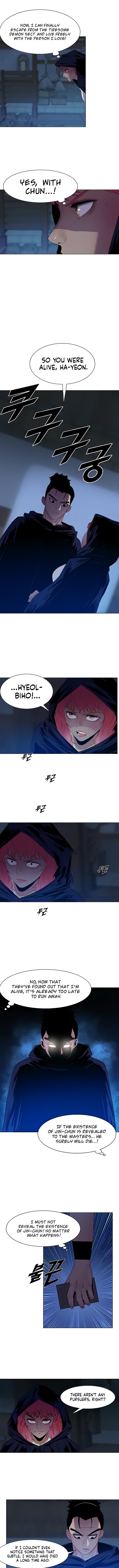 Galewind Murim Tales Chapter 15 Page 1