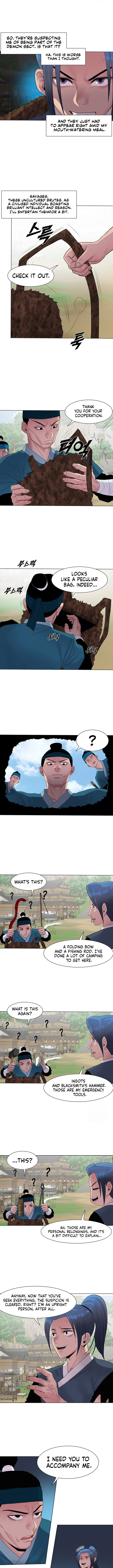Galewind Murim Tales Chapter 17 Page 6