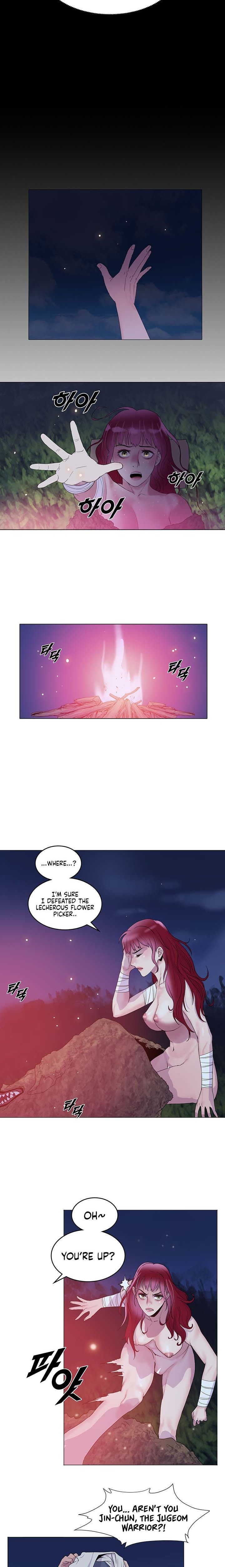 Galewind Murim Tales Chapter 3 Page 14