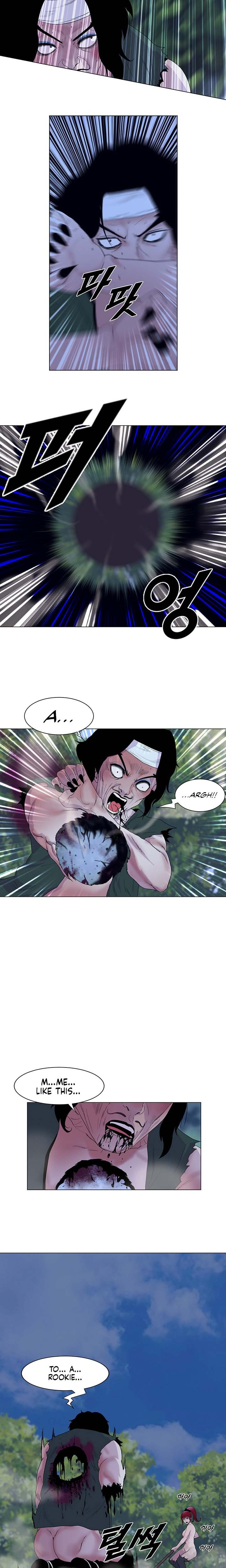 Galewind Murim Tales Chapter 3 Page 8