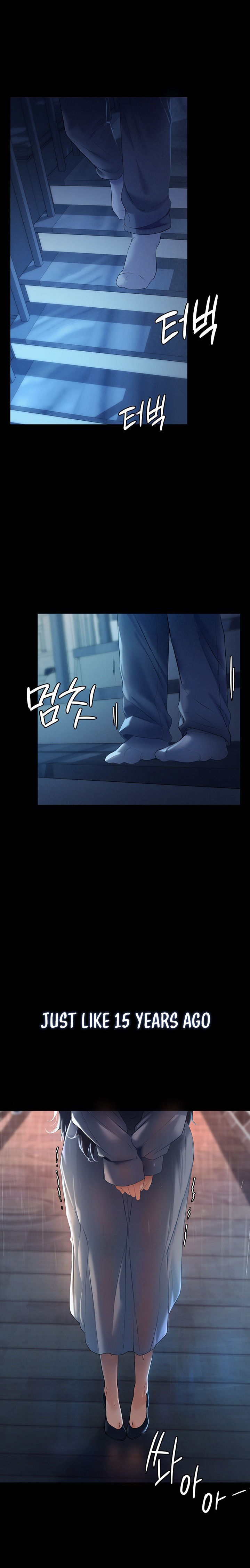 Young Housemaid Chapter 1 Page 14