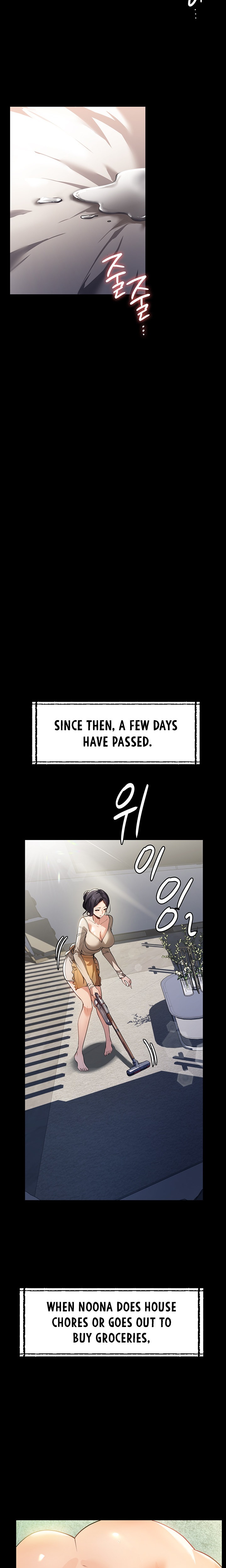 Young Housemaid Chapter 10 Page 17