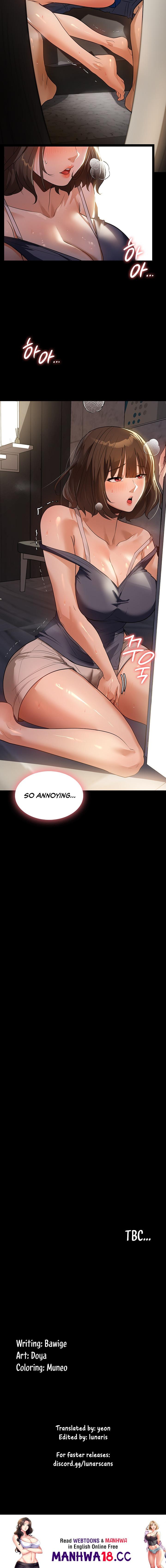 Young Housemaid Chapter 11 Page 23