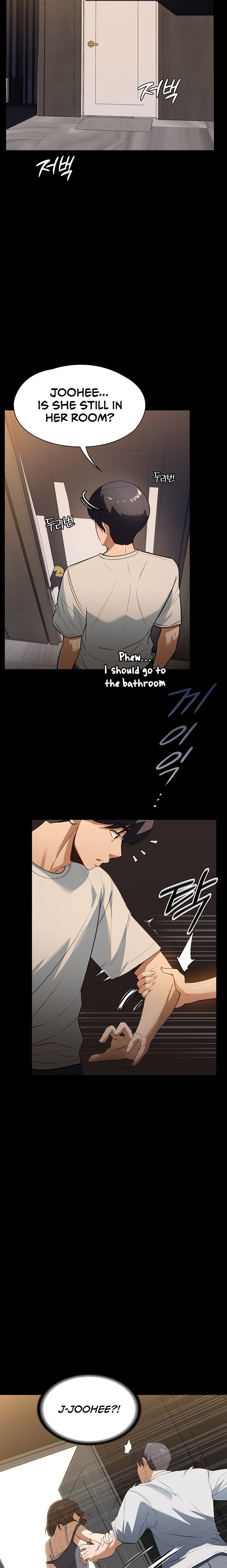 Young Housemaid Chapter 12 Page 11