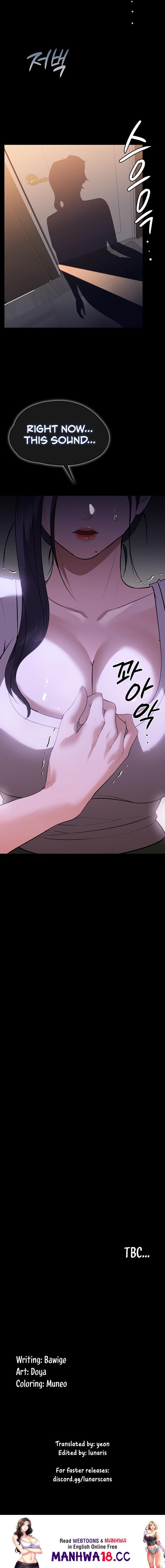 Young Housemaid Chapter 12 Page 24