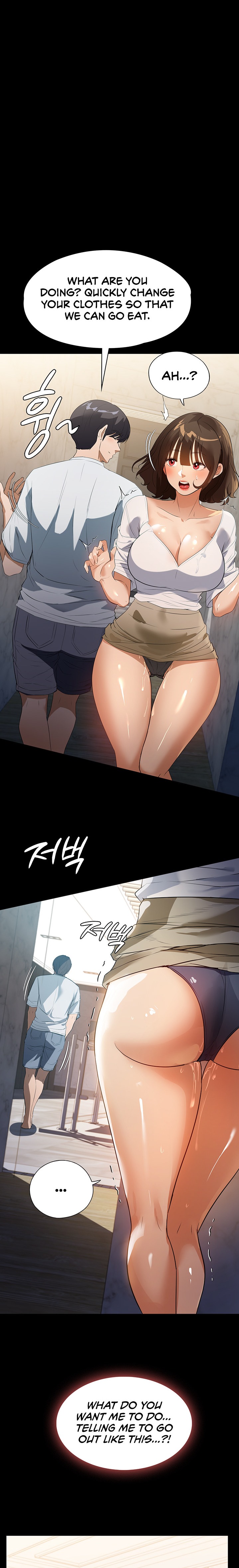 Young Housemaid Chapter 14 Page 12