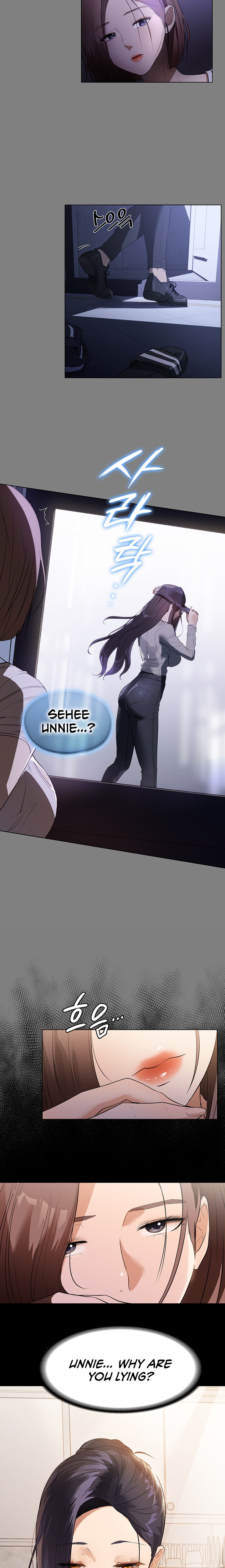 Young Housemaid Chapter 14 Page 17