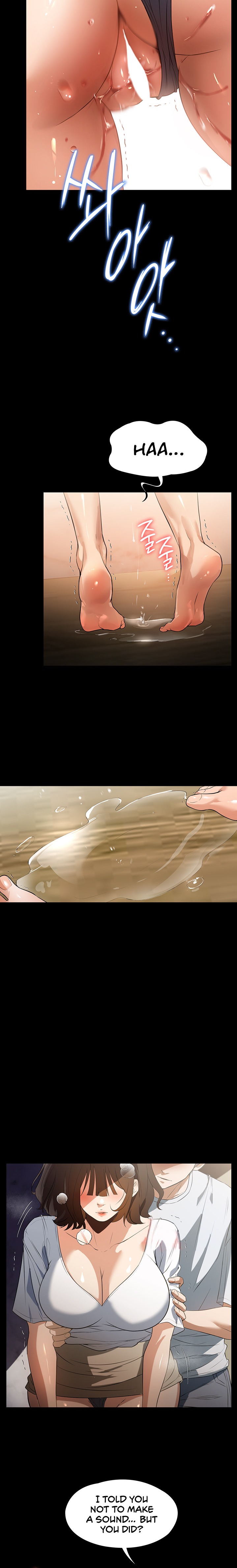 Young Housemaid Chapter 14 Page 9