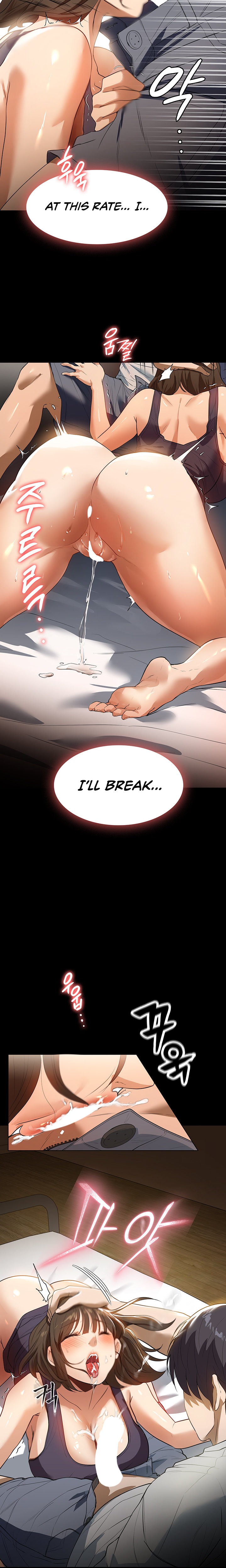 Young Housemaid Chapter 16 Page 15