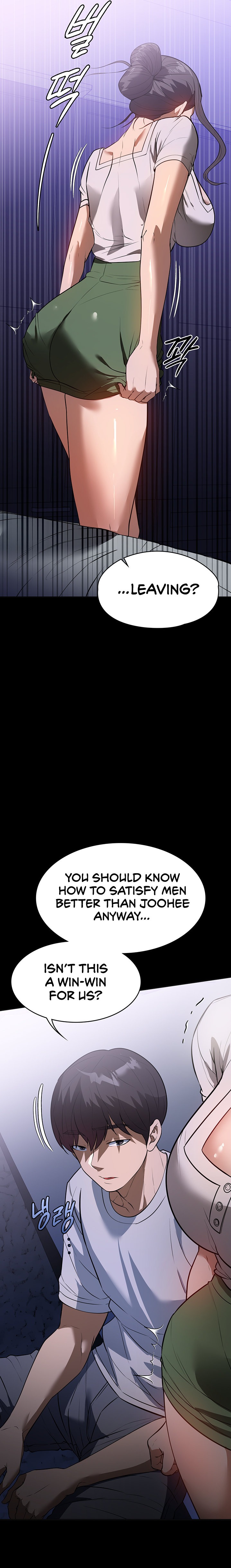 Young Housemaid Chapter 17 Page 13