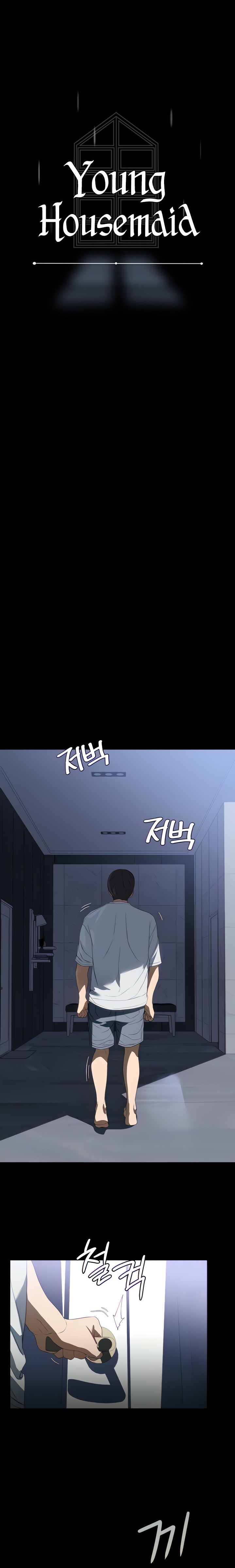 Young Housemaid Chapter 17 Page 3