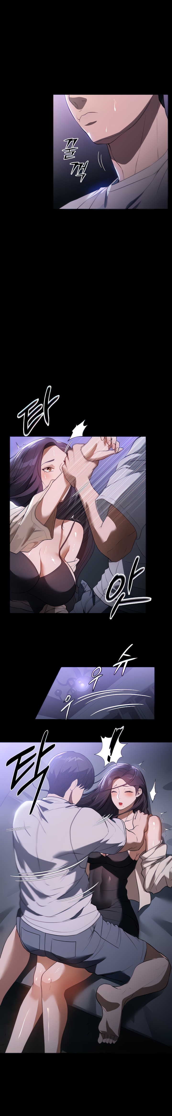 Young Housemaid Chapter 19 Page 4