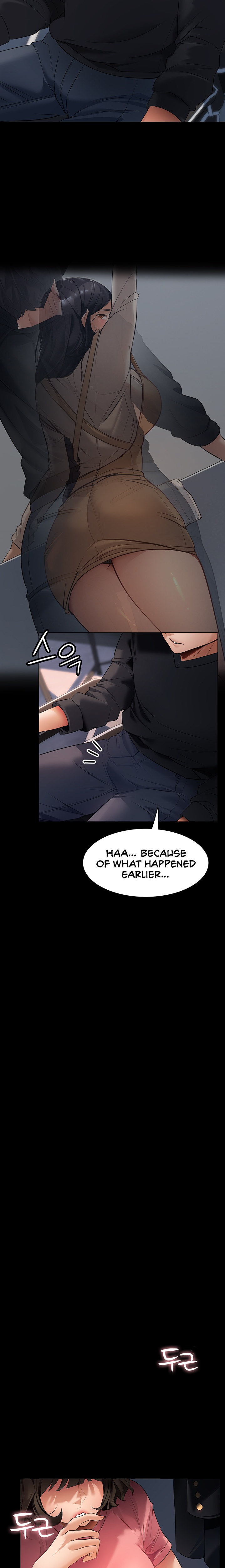 Young Housemaid Chapter 2 Page 26