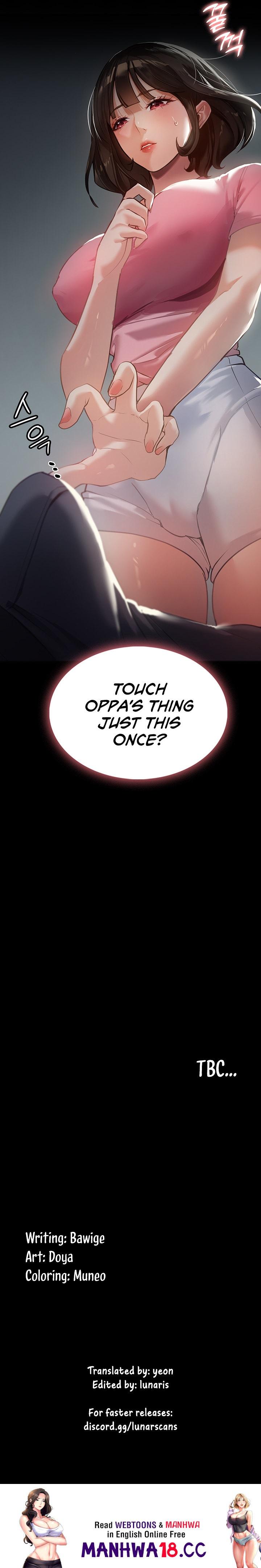Young Housemaid Chapter 2 Page 32