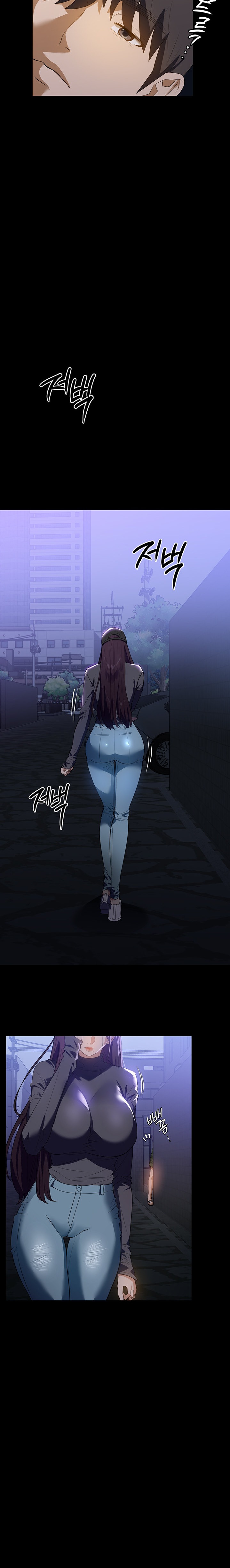 Young Housemaid Chapter 20 Page 12