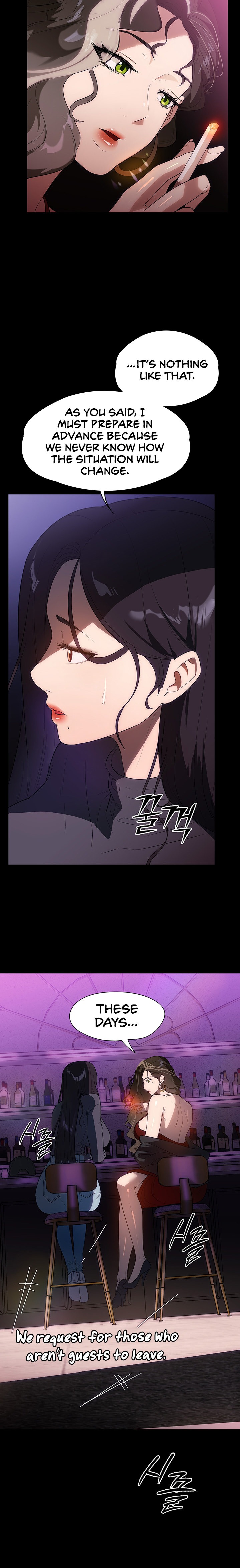 Young Housemaid Chapter 21 Page 12