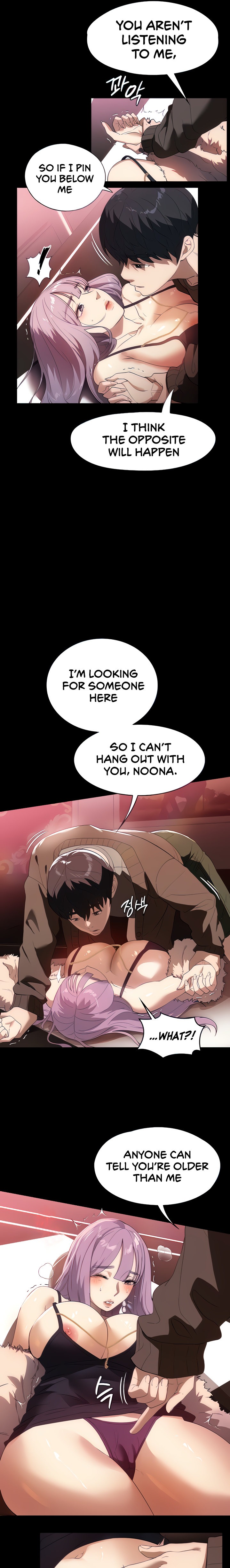 Young Housemaid Chapter 21 Page 4