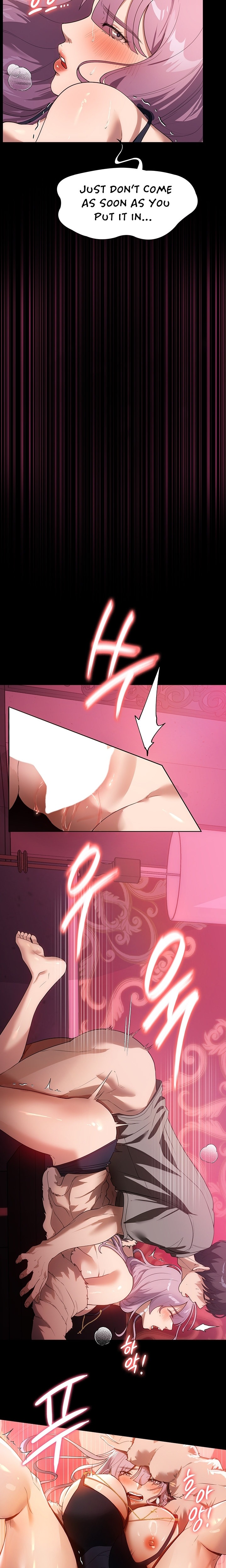 Young Housemaid Chapter 22 Page 11