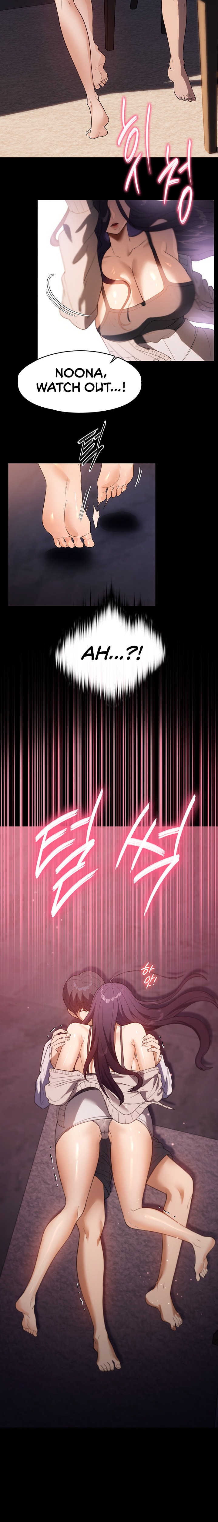 Young Housemaid Chapter 23 Page 21