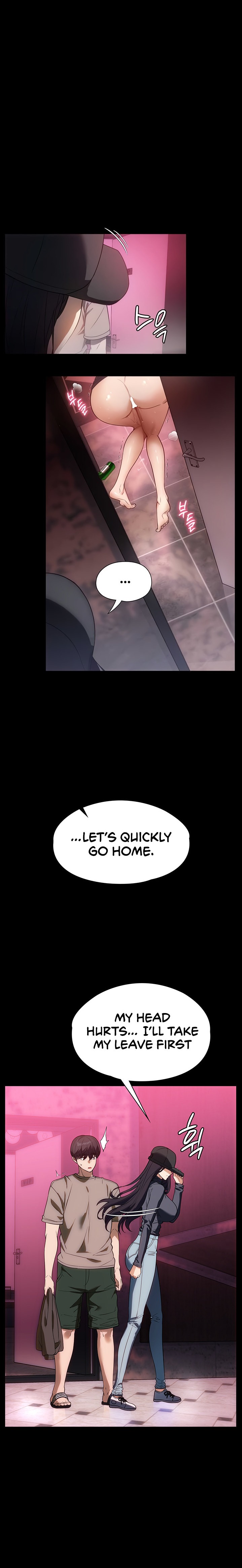 Young Housemaid Chapter 23 Page 3