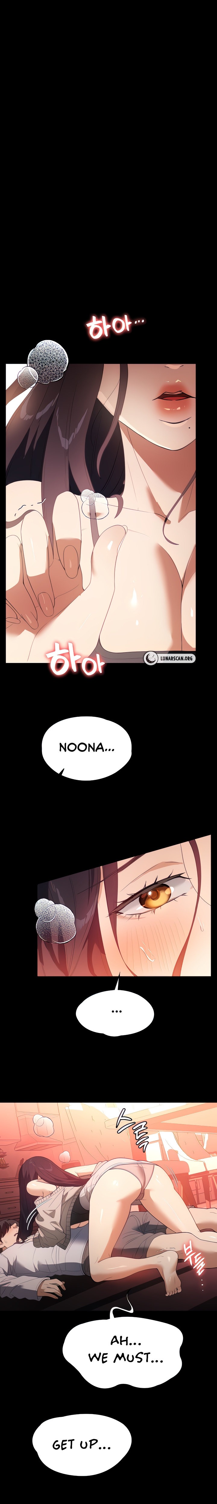 Young Housemaid Chapter 24 Page 1