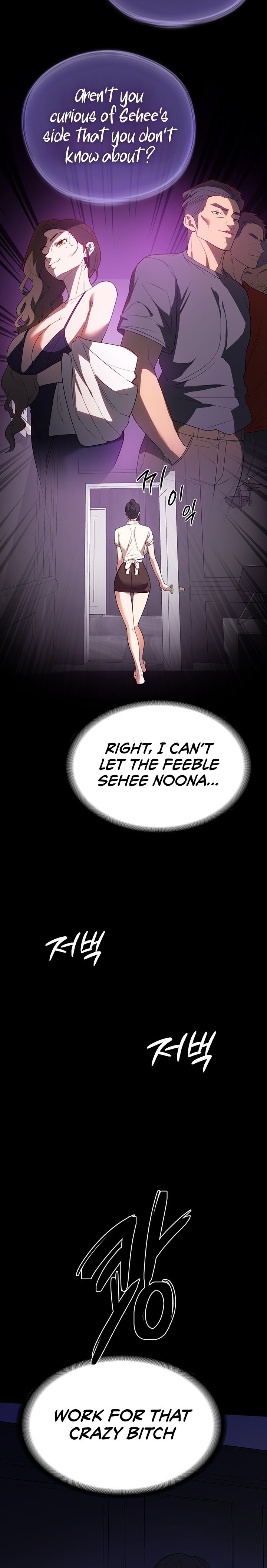 Young Housemaid Chapter 29 Page 18
