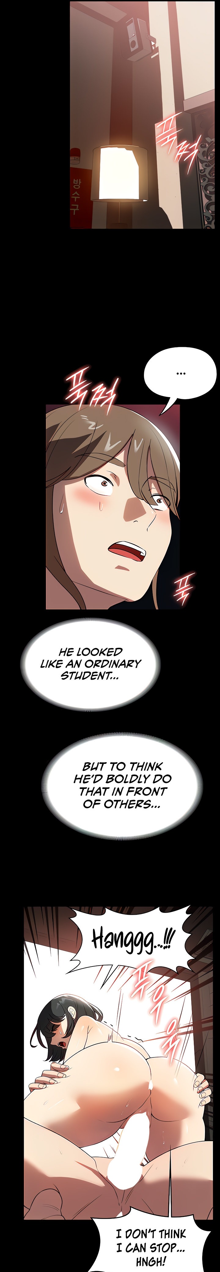 Young Housemaid Chapter 30 Page 16