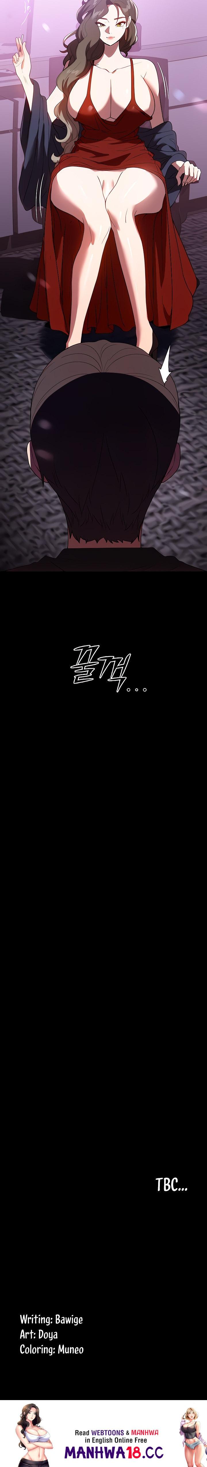 Young Housemaid Chapter 30 Page 26