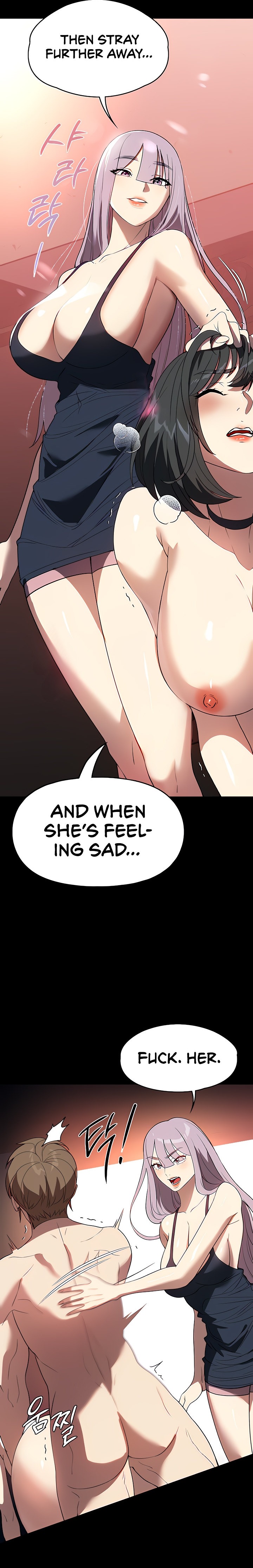 Young Housemaid Chapter 30 Page 6