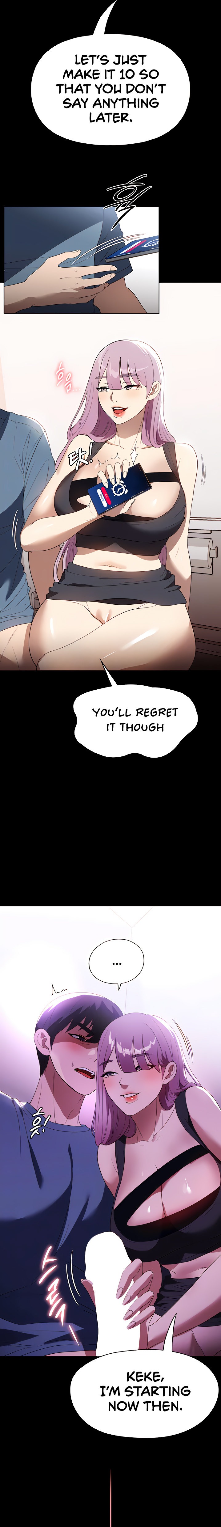 Young Housemaid Chapter 32 Page 4