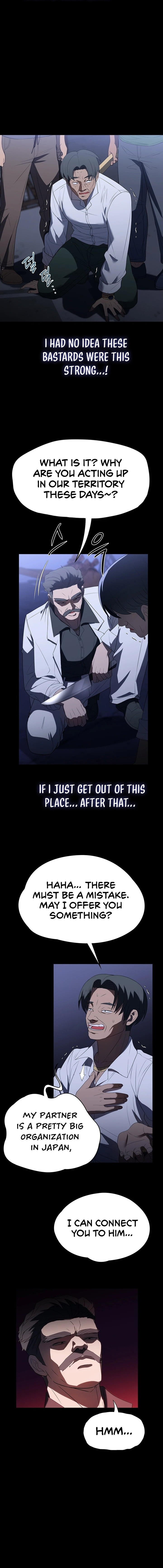 Young Housemaid Chapter 33 Page 12