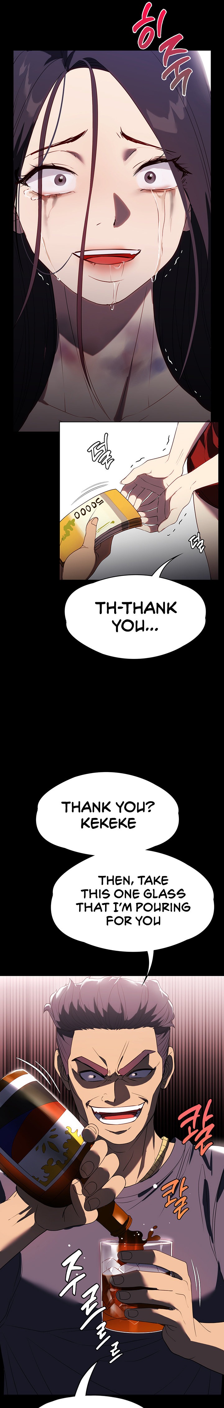 Young Housemaid Chapter 34 Page 10