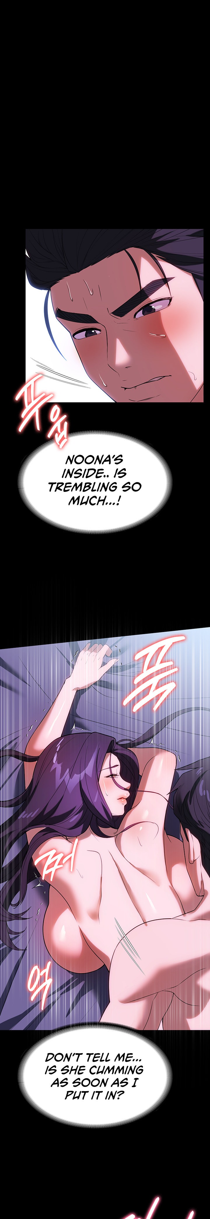 Young Housemaid Chapter 36 Page 17