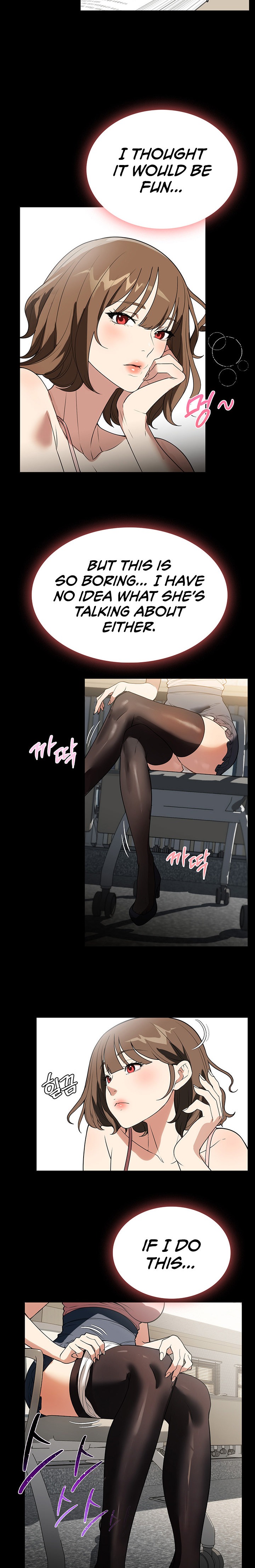 Young Housemaid Chapter 37 Page 17