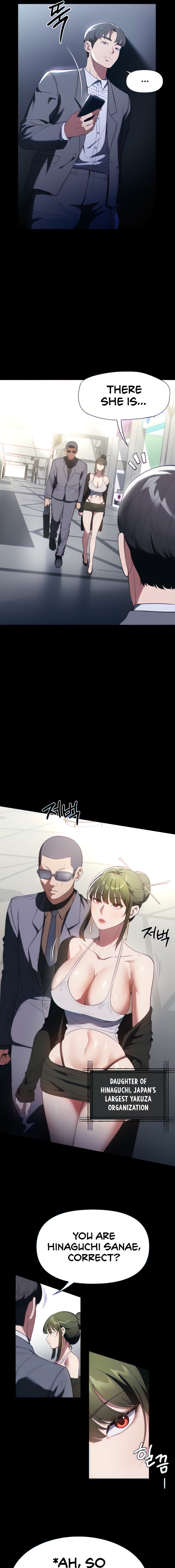 Young Housemaid Chapter 42 Page 3