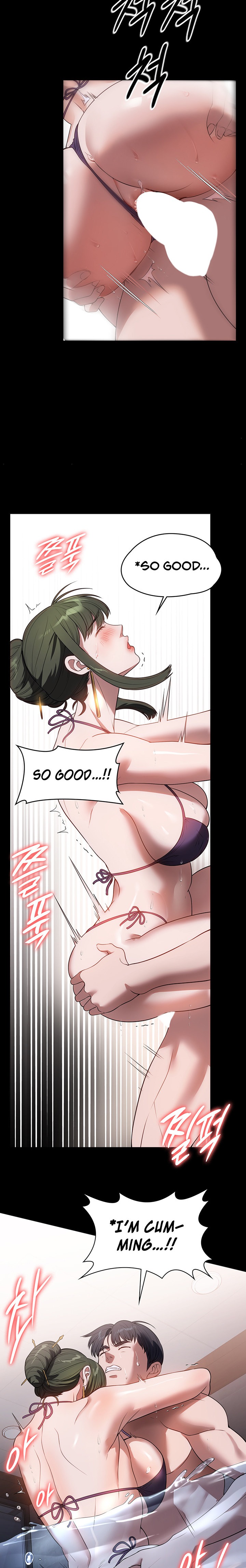 Young Housemaid Chapter 47 Page 14