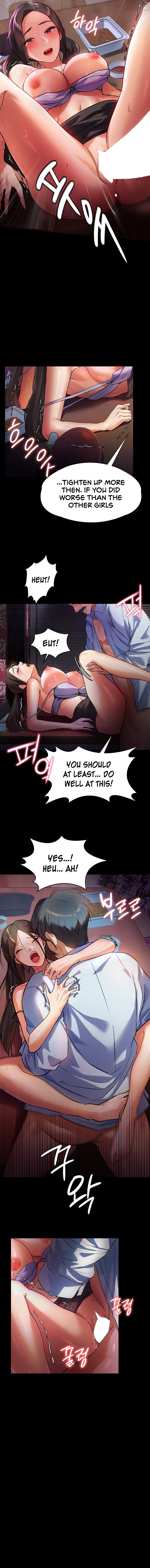 Young Housemaid Chapter 5 Page 12