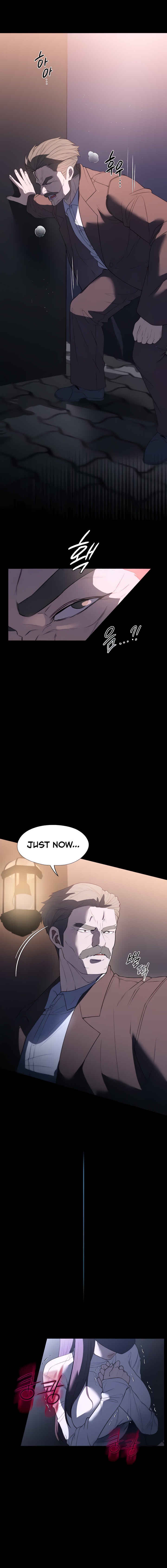 Young Housemaid Chapter 50 Page 12