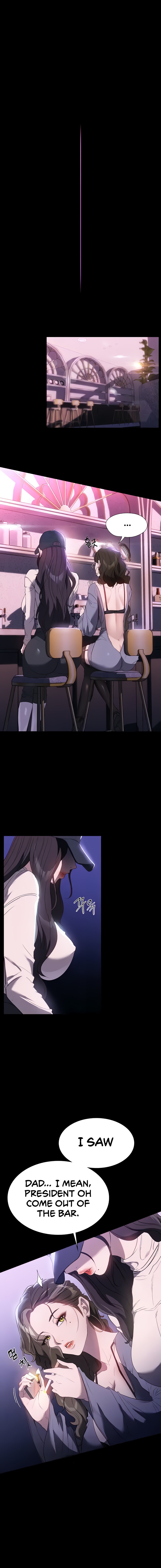 Young Housemaid Chapter 51 Page 4