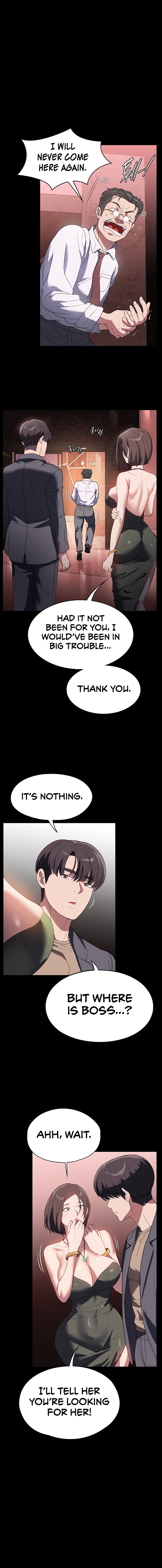 Young Housemaid Chapter 53 Page 12